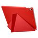 Чохол для планшета Laut Trifolio для iPad Pro 10.5" 2017 Red (Laut_IPP10_TF_R) 454795 фото 2