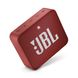 JBL Go 2 Red 443205 фото 2