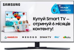Телевiзор 50" LED 4K Samsung UE50TU8500UXUA Smart, Tizen, Black 543090 фото
