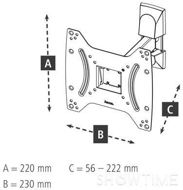 Hama Fullmotion TV Wall Bracket 1 Star 19"-48" Black (00118100) &mdash; Кріплення похило-поворотне TV-WB, AR-1, для ТВ 19-48" 1-008969 фото