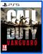 Диск для PS5 Call of Duty Vanguard Sony 1000039312 1-006882 фото 1
