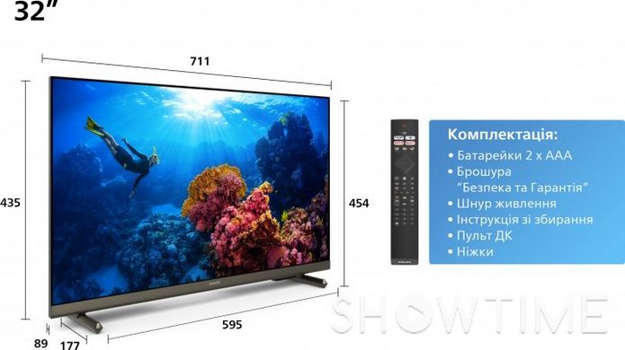 Philips 32PHS6808/12 — Телевизор 32", HD, Smart TV, HDR, безрамочный, Saphi Smart TV, 60 Гц, 2x5 Вт, Eth, Wi-Fi, Black 1-007282 фото