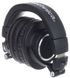 Audio-Technica ATH-M50X Black 437343 фото 2