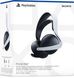 Sony PlayStation Pulse Elite White (1000039806) — Бездротова гарнітура для PlayStation Bluetooth/радіоканал 1-009319 фото 6