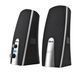 Акустическая система Trust Mila 2.0 Speaker Set 504204 фото