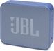 JBL Go Essential Blue (JBLGOESBLU) — Портативна колонка Bluetooth 3.1 Вт 1-008696 фото 1