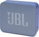 JBL Go Essential Blue (JBLGOESBLU) &mdash; Портативная Bluetooth колонка 3.1 Вт 1-008696 фото 1