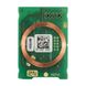 Зчитувач RFID карт для Helios IP Base 125 кГц 2N 9156030 523308 фото 2