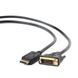 Кабель DisplayPort вилка/DVI вилка, Cablexpert CC-DPM-DVIM-6 1.8m 444466 фото 1
