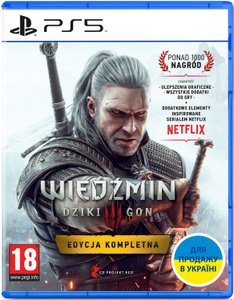 Игра консольная Witcher 3: Wild Hunt Complete Edition, BD диск (PlayStation 5) (5902367641610) 1-008832 фото