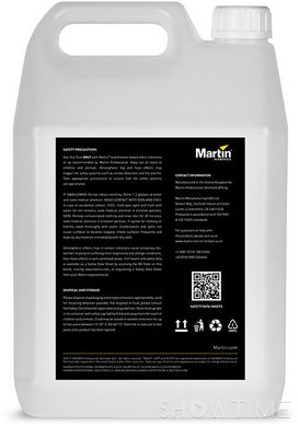 Martin 97120421-1 — жидкость для генератора тумана Jem C-Plus Haze Fluid, 5л 1-003092 фото