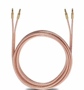 Кабель акустичний Oehlbach Crystal Wire T25/250, 2х2.5 мм², 2 пари роз'ємів (банани), OFC, 2х2.5 м 438834 фото