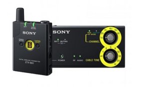Sony Pro DWZ-B30GB 440177 фото