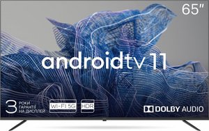 Kivi 65U750NB — Телевизор 65", UHD, Smart TV, HDR, Android, 60 Гц, 2x12 Вт, Wi-Fi, Bluetooth, Eth, Black 1-007268 фото