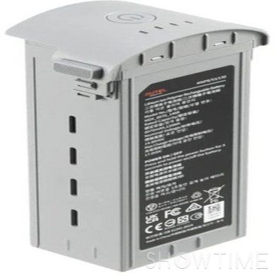 Autel EVO Max Series Battery (102002209) — Аккумулятор для дрона Autel EVO Max 4T, 8070 мАч 1-008082 фото