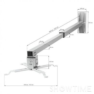 СЕКТОР PRB95-150 — Настінний кронштейн для проектора, 95-150 см, 25 кг, сірий 1-007118 фото