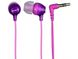 Навушники SONY MDR-EX15LP Purple (MDREX15LPV.AE) 532648 фото 1