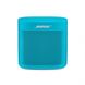 Портативна акустика Bose Soundlink Colour Bluetooth Speaker II Aquatic Blue 530484 фото 3