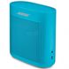 Портативная акустика Bose Soundlink Colour Bluetooth Speaker II Aquatic Blue 530484 фото 1