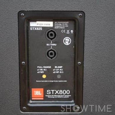 JBL STX825 — акустична система 1-003293 фото
