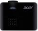 Acer MR.JTU11.001 — Проектор X1128i DLP SVGA 4500лм WiFi 1-006113 фото 4