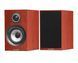 Bowers & Wilkins 707 S2 Rosenut 437797 фото
