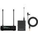 Sennheiser EW-DP ME2 SET (Q1-6) &mdash; Цифровая портативная петличная радиосистема, 470.2-526 МГц 1-009106 фото 1