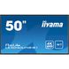 Інформаційний дисплей LFD 50" Iiyama ProLite LE5040UHS-B1 468900 фото 1