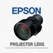 Epson ELPLM11 V12H004M0B 421344 фото 1