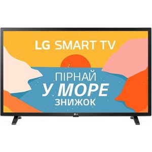 Телевiзор 32" LED HD LG 32LM637BPLA Smart, WebOS, Чорний