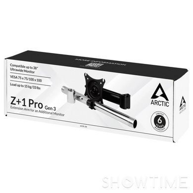 Arctic AEMNT00055A &mdash; Кронштейн для монітора Arctic Z+1 Pro (Gen 3) 1-008957 фото