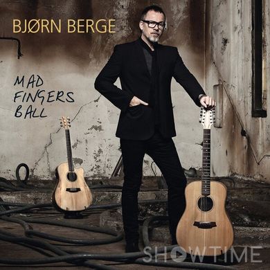 Виниловая пластинка LP Berge Bjorn - Mad Fingers Ball 528243 фото