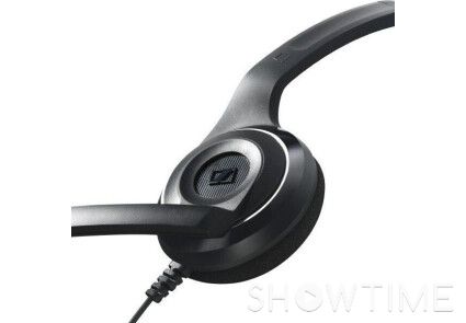 Навушники Sennheiser PC 8 USB 442073 фото