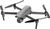 Autel Robotics 102000687 — Квадрокоптер EVO Lite+ Premium Bundle 6175 мАч 19 м/с 40 мин 1-006720 фото