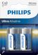 Philips LR14E2B/10 494819 фото 1