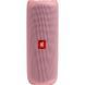 Акустическая система JBL Clip 5 Pink 532305 фото 4