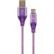 Кабель Cablexpert Premium USB2.0 AM/CM Purple 2м (CC-USB2B-AMCM-2M-PW) 470428 фото 1