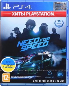 Програмний продукт на BD диску Need For Speed (ХітиPlayStation)[PS4, Russian subtitles] 504843 фото