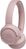 JBL Tune 500 BT Pink (JBLT500BTPIK) — Навушники бездротові накладні Bluetooth 523035 фото