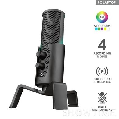 Мікрофон Trust GXT 258 Fyru USB 4-in-1 Streaming Microphone Black 508349 фото