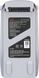 Autel Robotics 102001177 — Аккумулятор 6175 мАч для Autel EVO Lite Gray 1-006671 фото 4