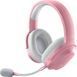Razer Barracuda X 2022 Quartz (RZ04-04430300-R3M1) &mdash; Наушники проводные/беспроводные полноразмерные геймерские Bluetooth/радиоканал/3.5 мм 1-009408 фото