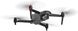 Autel Robotics 102001738 — Квадрокоптер EVO II Pro Rugged Bundle V3 7100 мАг 72 км/год 40 хв 1-006721 фото 4