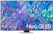 Samsung QE65QN85BAUXUA — телевізор 65" NeoQLED 4K 100Hz Smart Tizen BRIGHT SILVER 1-005576 фото 1