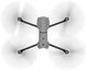 Autel Robotics 102001738 — Квадрокоптер EVO II Pro Rugged Bundle V3 7100 мАг 72 км/год 40 хв 1-006721 фото 6