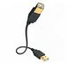 Кабель USB A - USB B Inakustik Premium USB A > B 1,0m 528144 фото 1