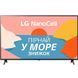 Телевiзор 55" NanoCell 4K LG 55NANO806NA Smart, WebOS, Black 543014 фото 1