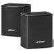 Активная акустика Bose Surround Speakers, Black, 230V, EU 530431 фото 1