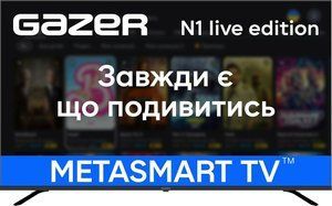 Телевизор Gazer TV65-UN1 1-011359 фото