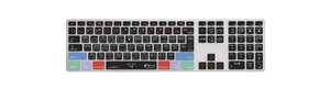 Magma Keyboard Cover Logic Pro X - накладка на клавіатуру 1-004651 фото
